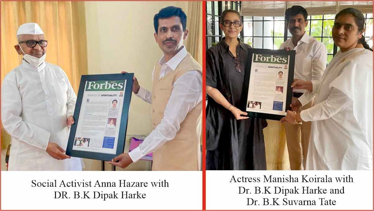 Forbes puts the spotlight on Dr B K Dipak Harke and Dr B K Suvarna Tate for achieving 174 and 100 world records respectively